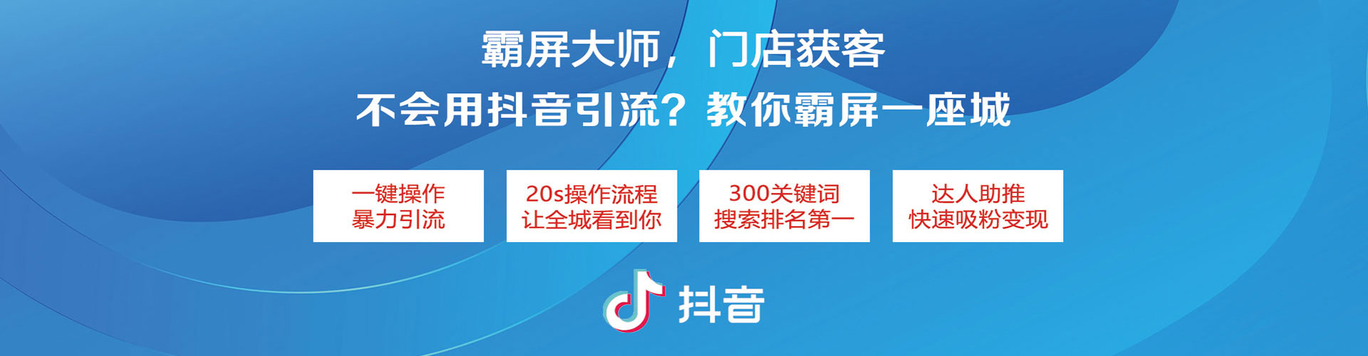 普洱百度竞价赚钱